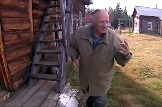 4 Чанчур